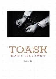 不道德情感观看