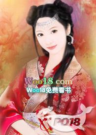 误把师祖当炉鼎(修仙1v1 )作者小不点爱吃TXT