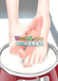 撒娇男宠最好命免费阅读