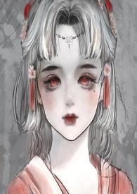 哥哥是病娇味的(双子兄妹h)