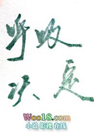 呼吸决定紫涵涵