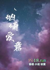 兄妹xs