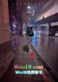 by宠溺