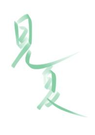 见夏(校园 H)作者十湫简介夏 柚已