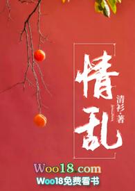 乱清文件