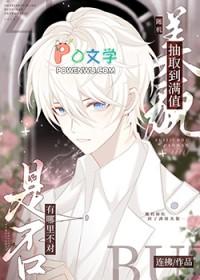 随机抽取放回吗