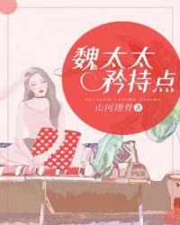 矜持点无弹窗阅读