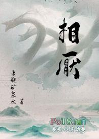 人外1v1)