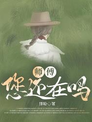 高攀 什么意思