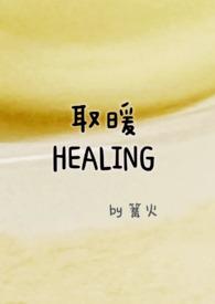 取暖桌子哪个品牌的最好