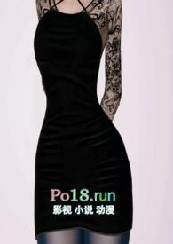 小叔1v1林梦全文免费阅读