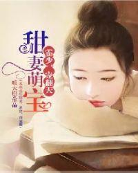 宠翻天