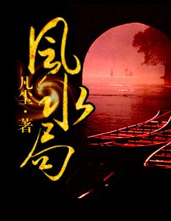 瓜州汉武帝雕像风水局