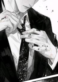 老公不回家价格表支付图片