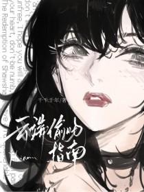 云端云端