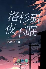 洛杉矶夜景视频