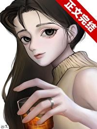 富婆的快乐是什么意思