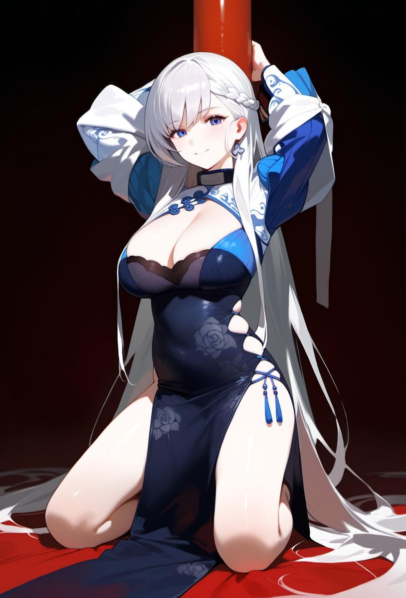 小薰是什么意思