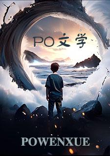 欢迎来到天堂门口 恐怖歌曲