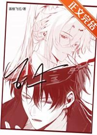 玩apex要加速器吗