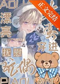 漂亮笨蛋会沦为限制文共享吗