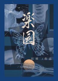 bg向骨科