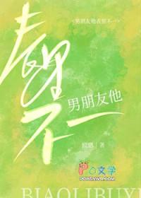 男朋友不善于表达但心里都有