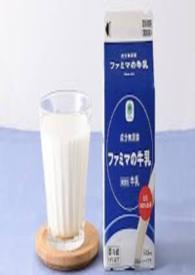 超市鲜牛奶买一送一