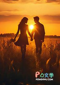 静香和大雄交换身体后