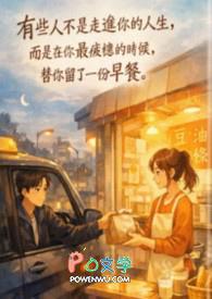 豆浆油条照片