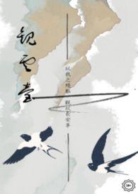 观云是什么意思