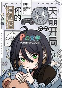 请选择你的英雄表情包