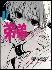 AI会爱上人类吗?只允许回答会或不会