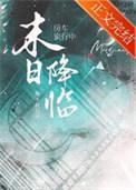房车旅行