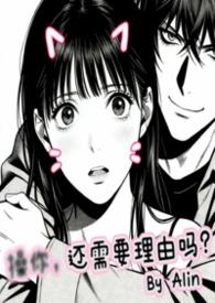 校园同学温馨瞬间