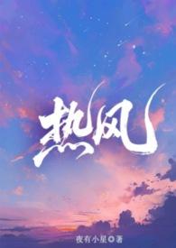 骨科兄妹视频