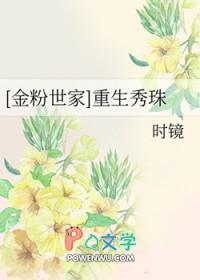 七零大佬的美艳作精笔趣阁免费阅读