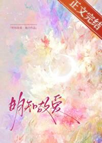 重度喜欢笔趣阁