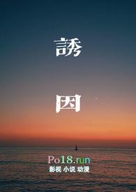 肾结石的诱因
