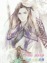 穿书后我成了师门团宠免费