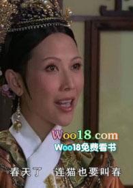 驯猫记 po